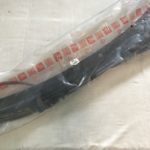 8251F0 Grelha corcovan Citroen Xsara I