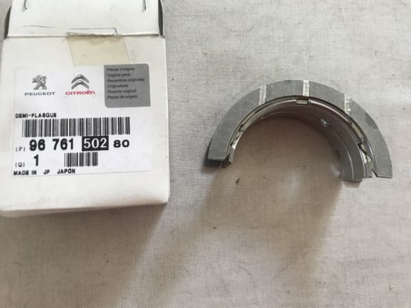 9676150280 Apoio cambota Citroen Jumper III