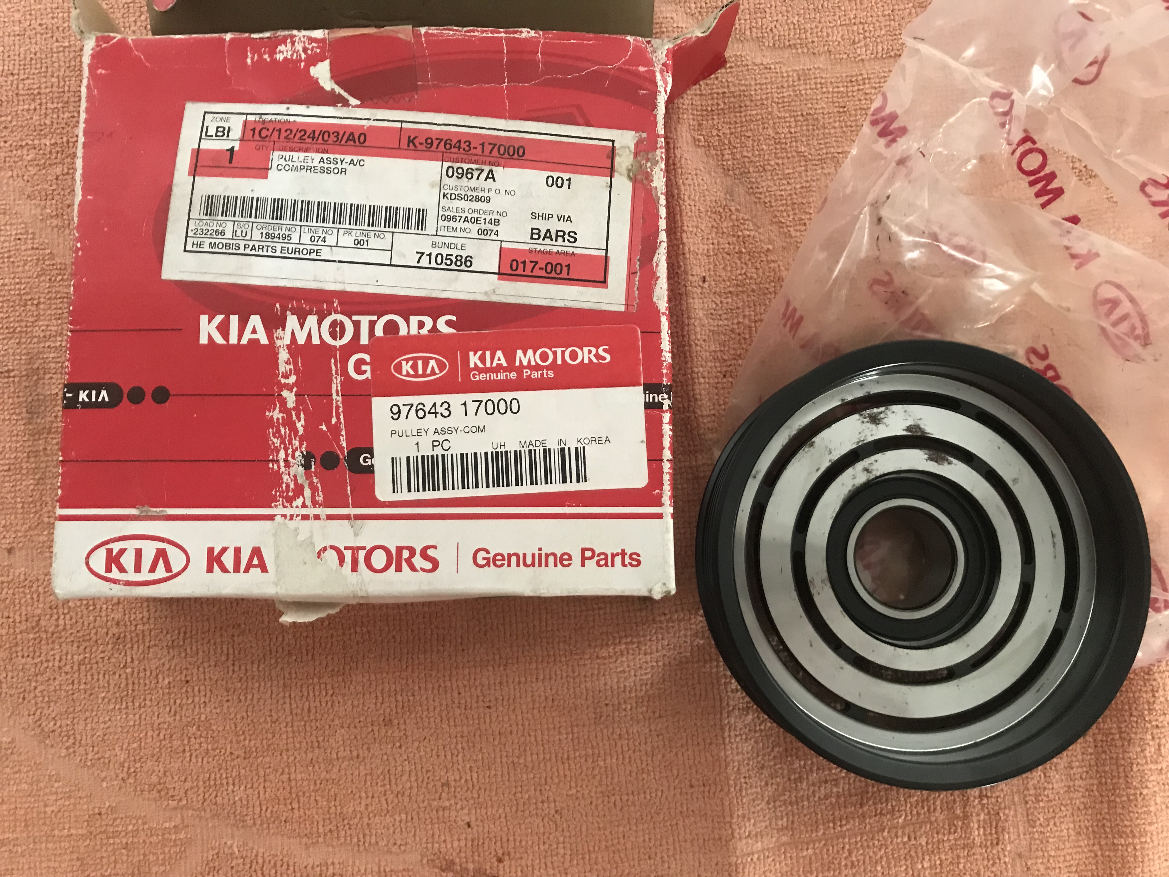 97643-17000 Polie compressor A/C KIA Ceed