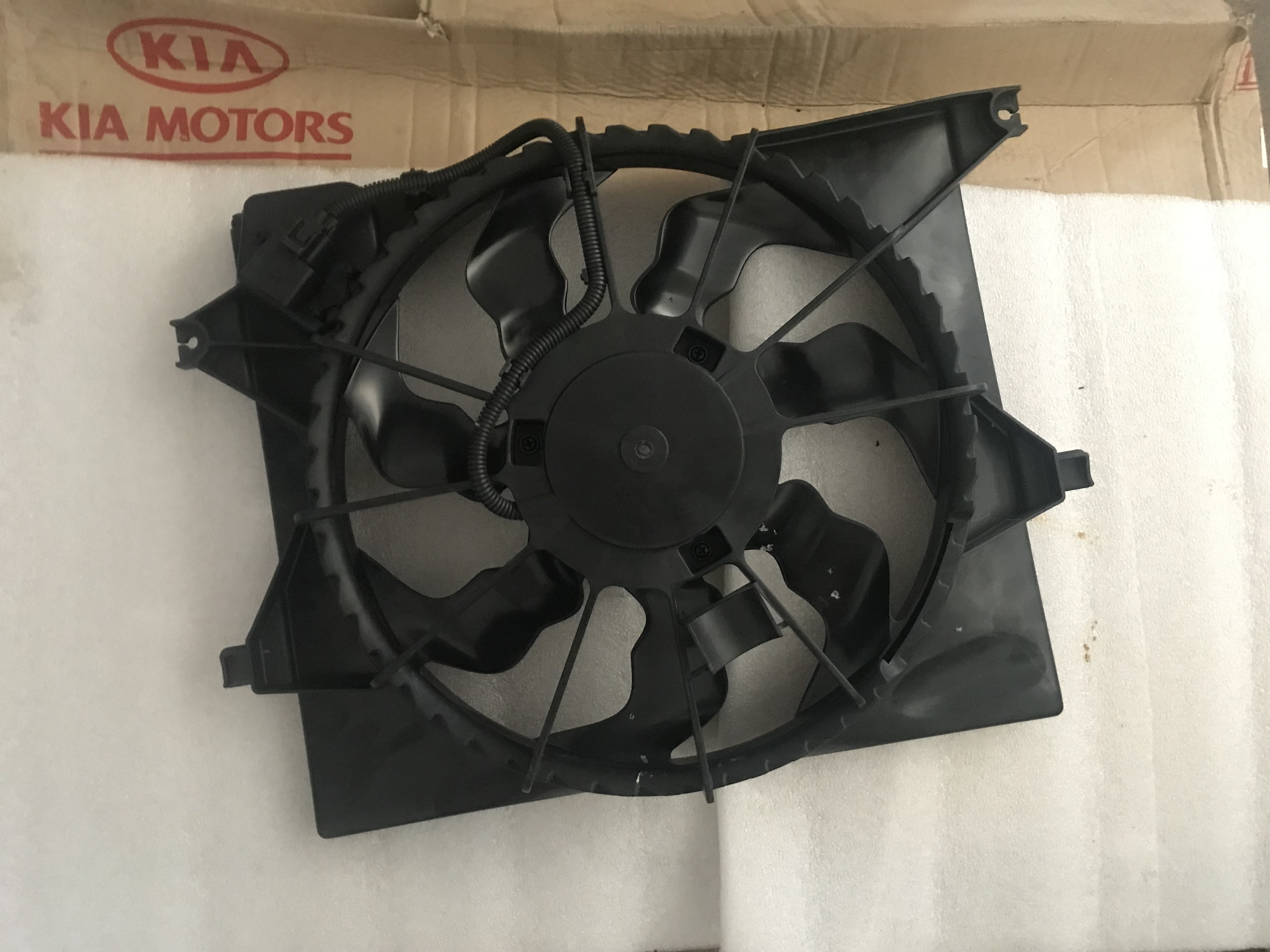 253801P250 Motoventilador KIA Venga