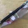 95630809 Guia teto abrir Citroen BX