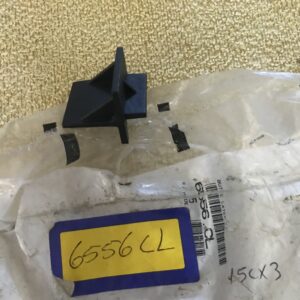 6556CL Limitador lateral bateria Citroen C2