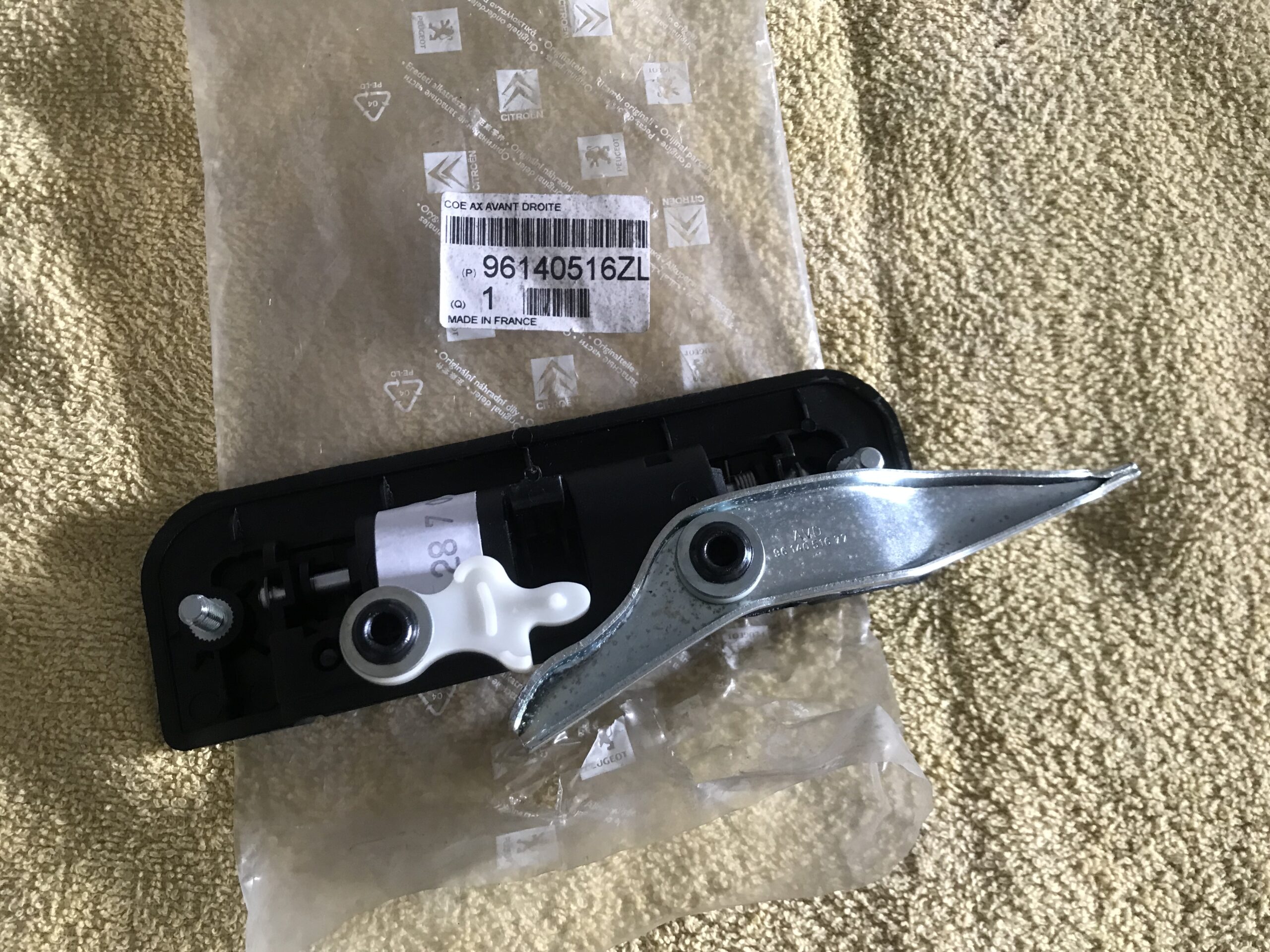 96140516ZL Puxador porta frente Citroen AX