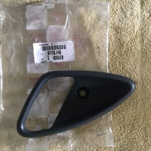 9119H9 Friso puxador porta Citroen C5 I