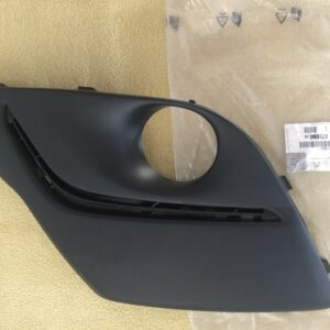1607987380 Friso para choques Peugeot 107