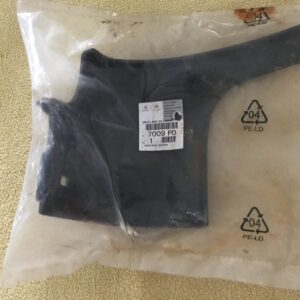 7009P0 Friso embaladeira Citroen Berlingo III