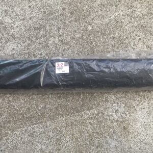 7452GP Friso para choques traz Citroen C1