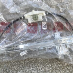 9221S0 Mecanismo elevador Citroen C4 I