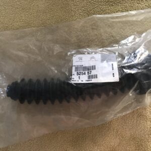 525457 Protetor amortecedor traz Citroen C5 X7