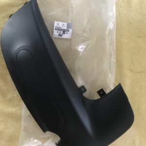 1611370980 Friso para choques frente Citroen C4 Cactus