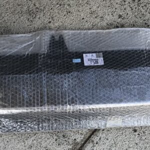 7410NR Painel inferior para choques traz Citroen C4 II