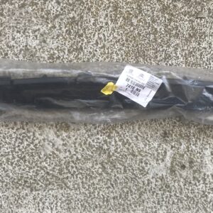 7416N9 Suporte fixação para choques traz Peugeot 308 I CC