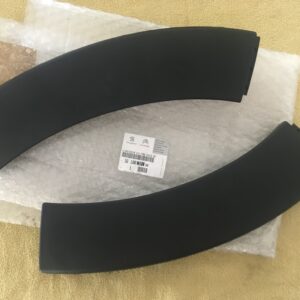 1618030180 Jogo frisos guarda lamas traz Citroen C3 B618