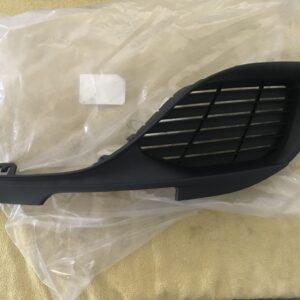 1610744180 Grelha para choques Peugeot 308 II