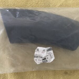 1607671980 Friso para choques traz Peugeot 508 I Break