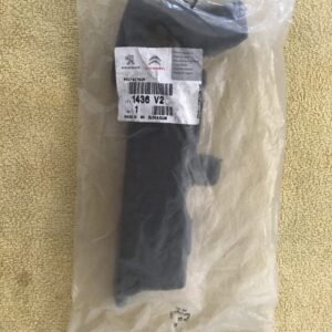 1436V2 Proteção filtro de ar Citroen / Peugeot 106 HDI