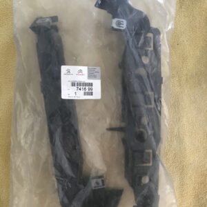 741699 Jogo suportes para choques Peugeot 407 Coupé