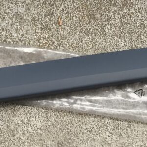 8545AR Friso porta Citroen C4 Coupé