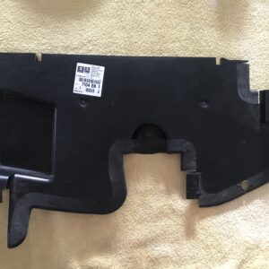 7104EN Resguardo frente direito Citroen C4 Picasso