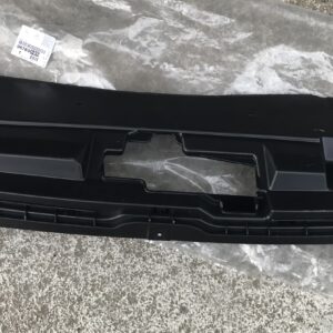 9676958580 Grelha para choques Citroen C-Elysée