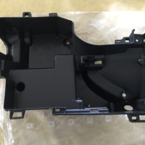 6556E7 Caixa BSI Citroen C5 I / II