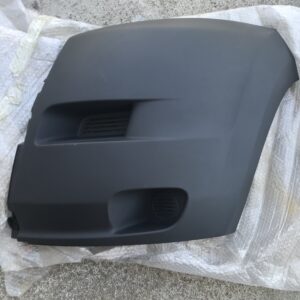 7401FH Para choques frente esquerdo Citroen Jumper III