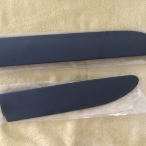 1611393980 Jogo tampas barra tejadilho Citroen C4 Cactus