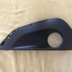 9810729880 Friso para choques Peugeot 208