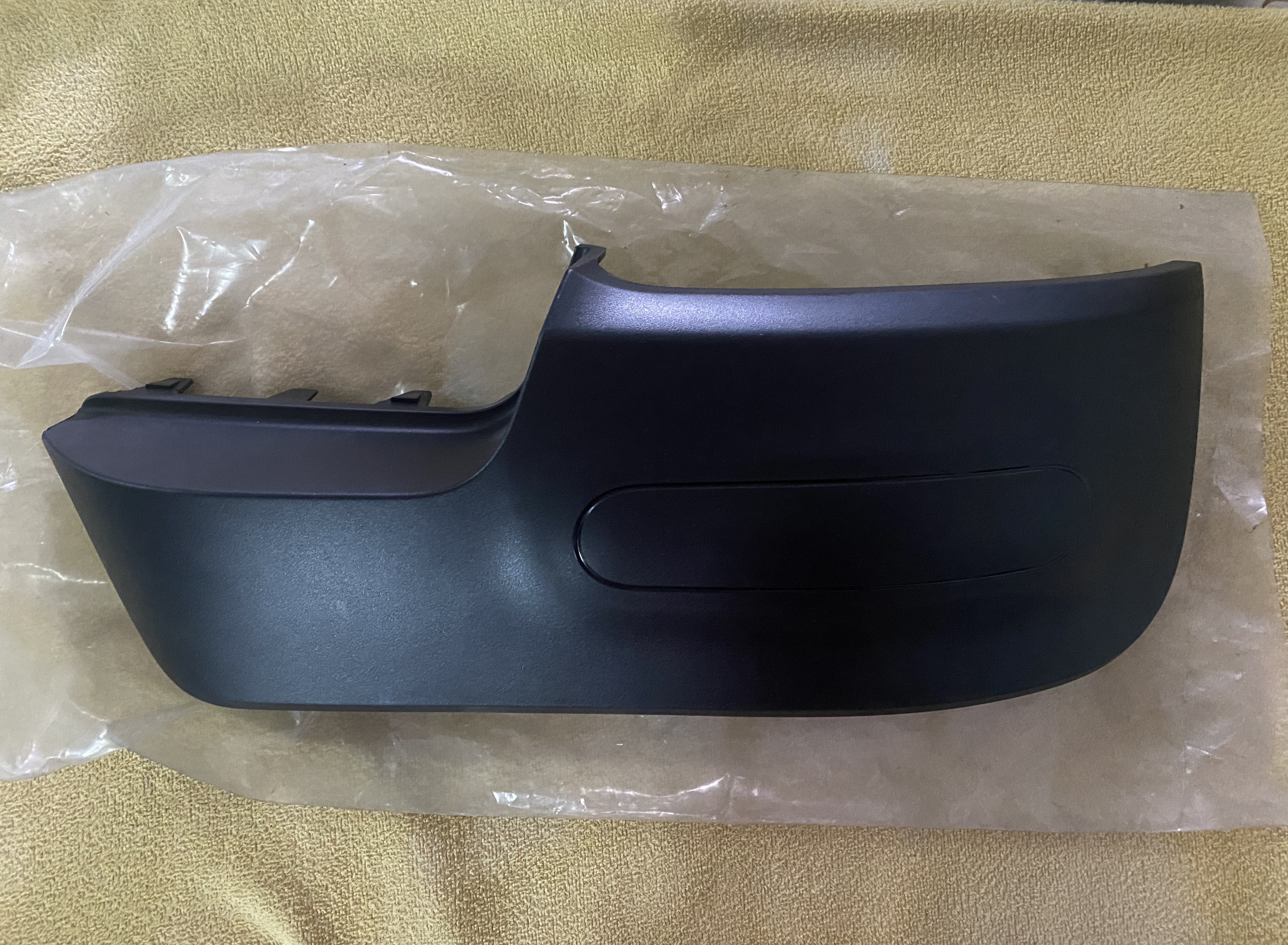 1611429180 Friso para choques traz Citroen C4 Cactus