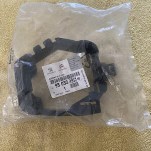 9803503580 Suporte para choques Citroen C3 A51