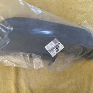 1611429380 Protetor para choques Citroen C4 Cactus