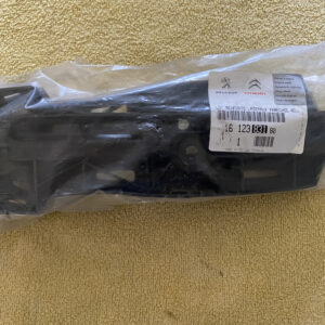 1612383180 Jogo suportes para choques Citroen C1 II