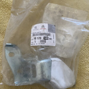 1617014080 Dobradiça porta Citroen Jumper III