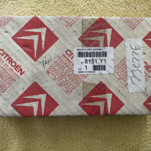 8151Y1 Vidro espelho Citroen Xsara I / II