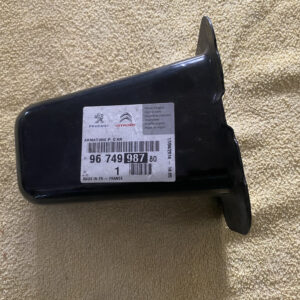9674998780 Armação para choques traz Citroen C-Elysée