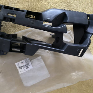 9803503980 Reforço para choques Citroen C3 A51