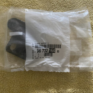 9673216480 Placa suporte frente Citroen C3